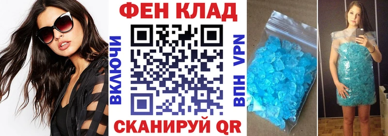 Амфетамин VHQ Чудово
