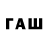 APVP Соль Rasim TTT