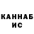 Экстази Cube nikit8n