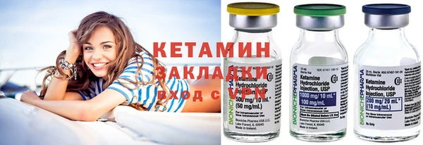 каннабис Елабуга