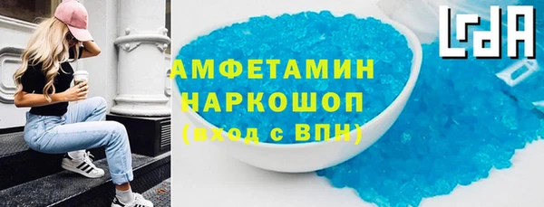 каннабис Елабуга