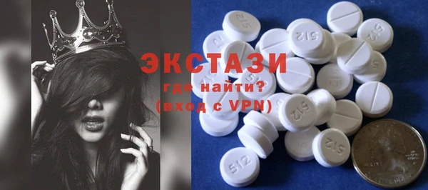 каннабис Елабуга