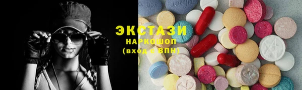 каннабис Ельня