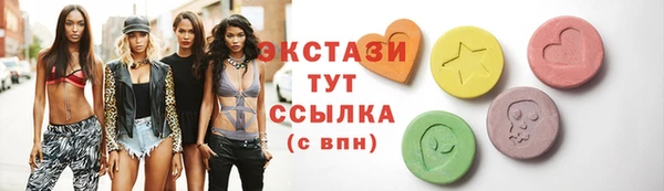 каннабис Елабуга