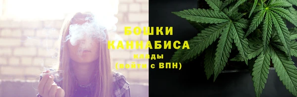 мескалин Елизово