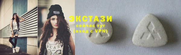 каннабис Елабуга