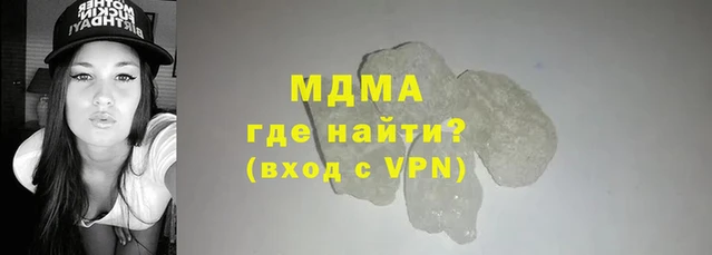 каннабис Елабуга
