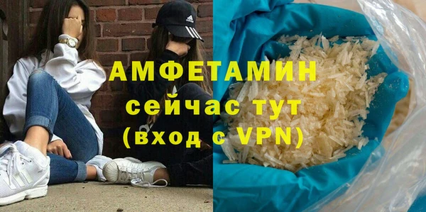 каннабис Елабуга