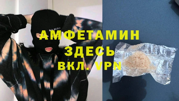 каннабис Елабуга