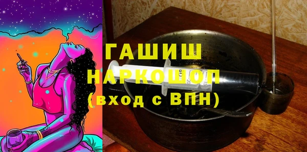 каннабис Елабуга