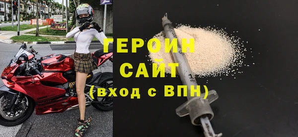 каннабис Елабуга