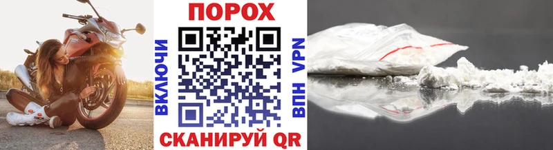 Купить где  Чудово  МЕТАМФЕТАМИН кристалл 
